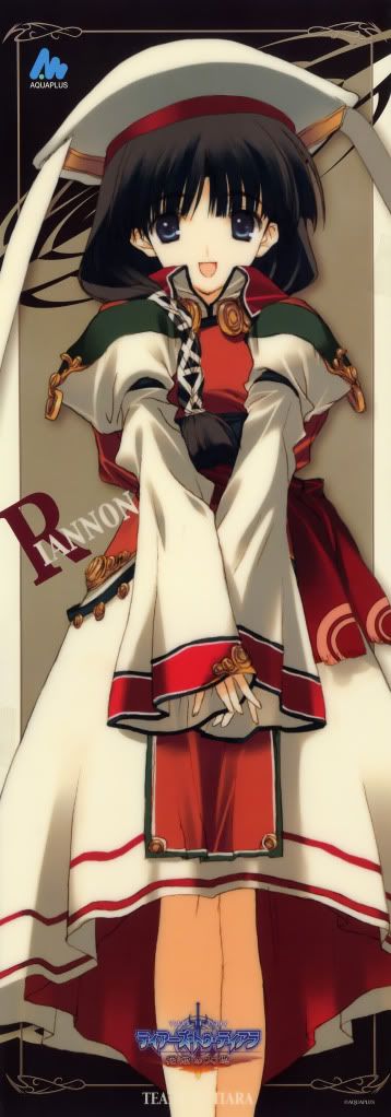 Forum Image: http://i758.photobucket.com/albums/xx221/Riannon_T/Riannonpic.jpg