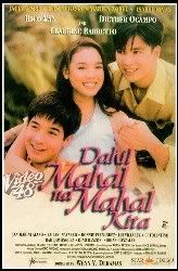 Free Filipino Movies, Dahil Mahal na Mahal Kita Claudine Rico Yan