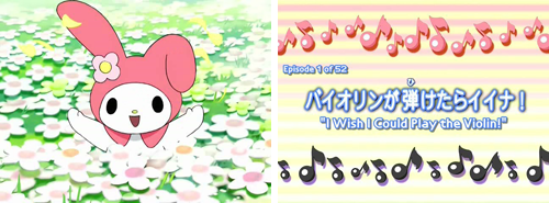 I watched two episodes of Onegai My Melody and I'm having lots of