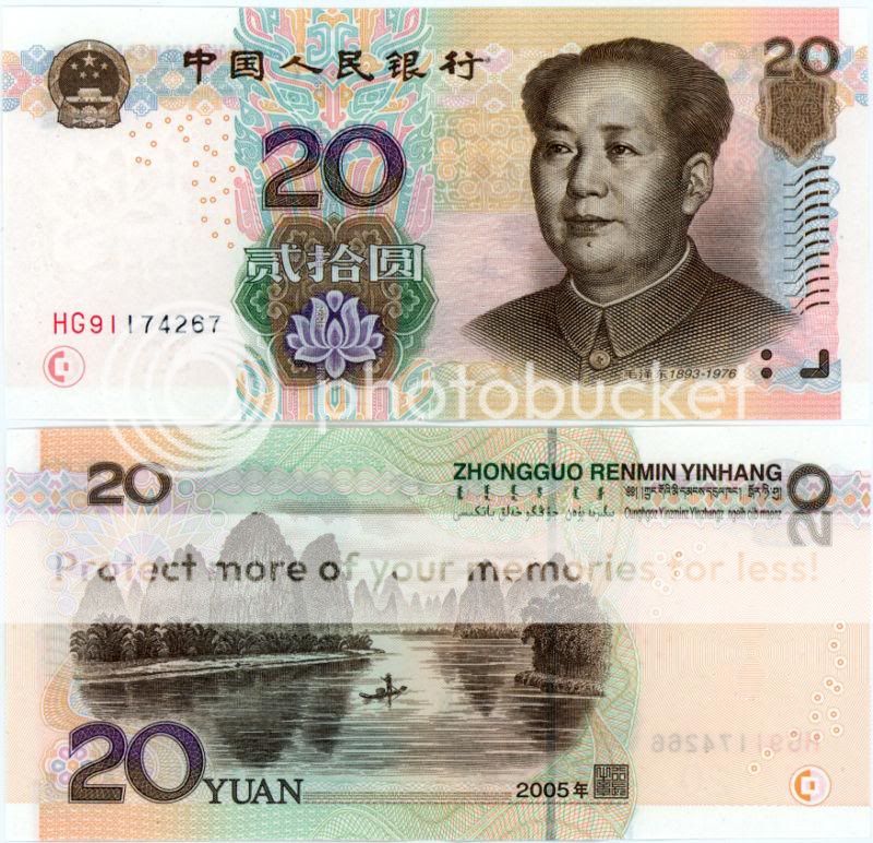 2005 china paper money 20 yuan mao tse tung unc 1pcs